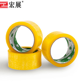 封箱膠帶在物流運輸行業的前景如何？